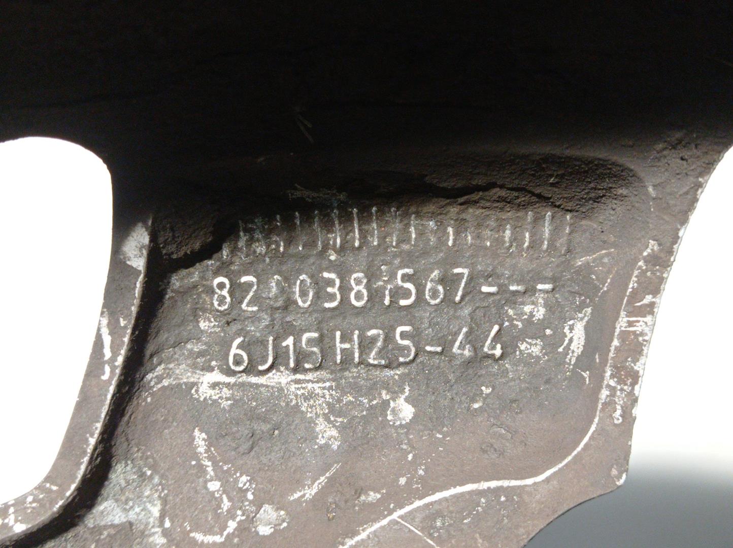 HYUNDAI Veloster 1 generation (2011-2016) Tire 8200381567, R156J15H25-44, ALUMINIO10P 23755485