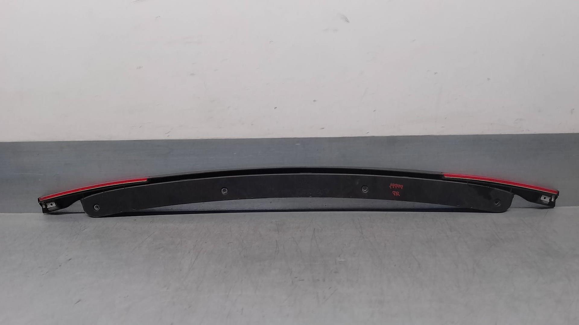 AUDI A8 D3/4E (2002-2010) Other Trim Parts 4E0807417B 23757926