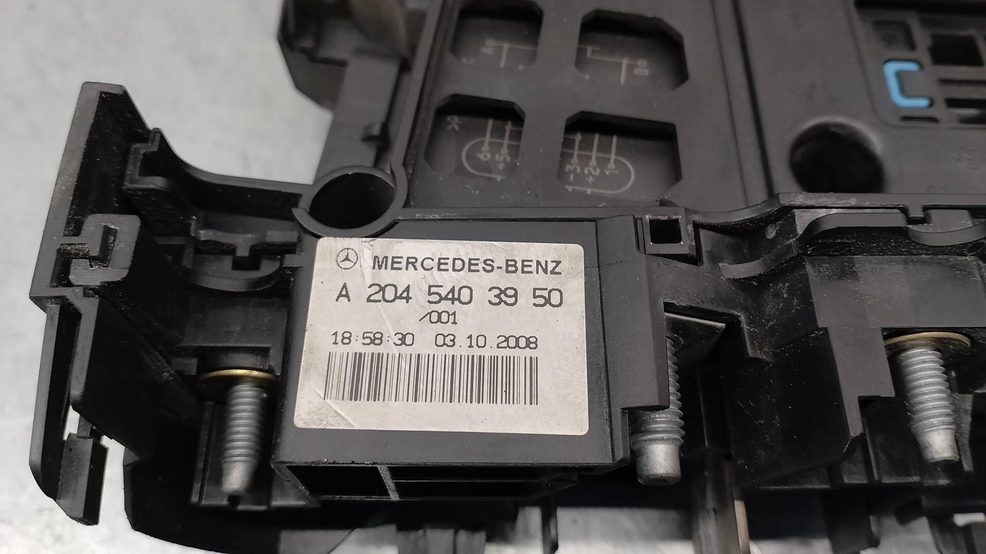 MERCEDES-BENZ GLK-Class X204 (2008-2015) Fuse Box A2045403950 23531336