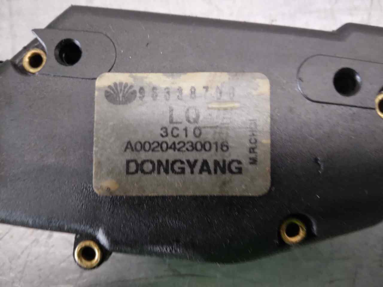 FORD Rezzo KLAU (2000-2020) Drivstofftankdeksellås DONGYANG,DONGYANG+A00204230016 19819813