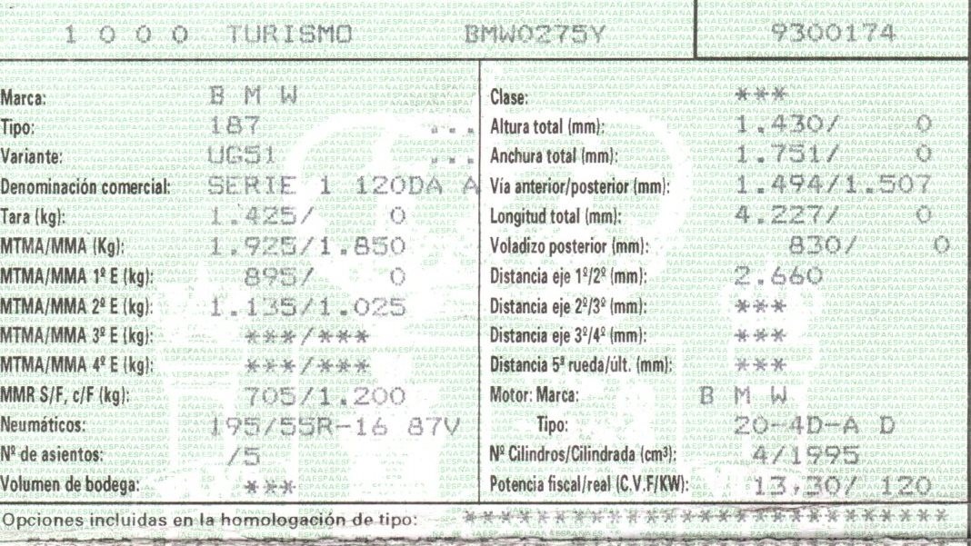 BMW 1 Series F20/F21 (2011-2020) Jobb első ajtó zárja 5PUERTAS, 5PUERTAS+7PINES 19827595