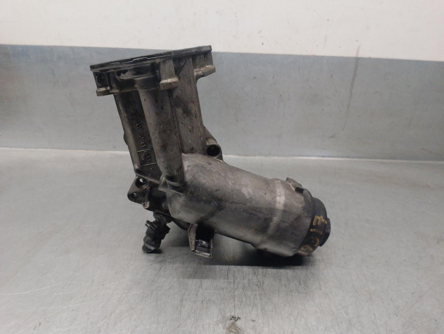 BMW 3 Series E46 (1997-2006) Other Engine Compartment Parts 7787072, 6740373126 24186851