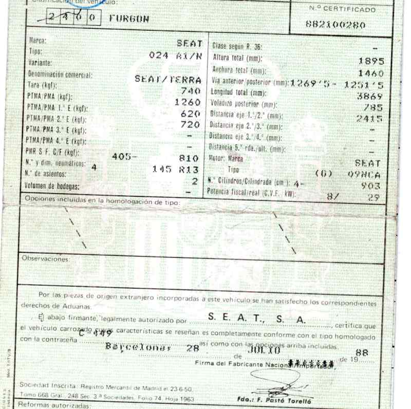 FORD Другие блоки управления SIEMENS, SIEMENS+5WK46472B 24125020