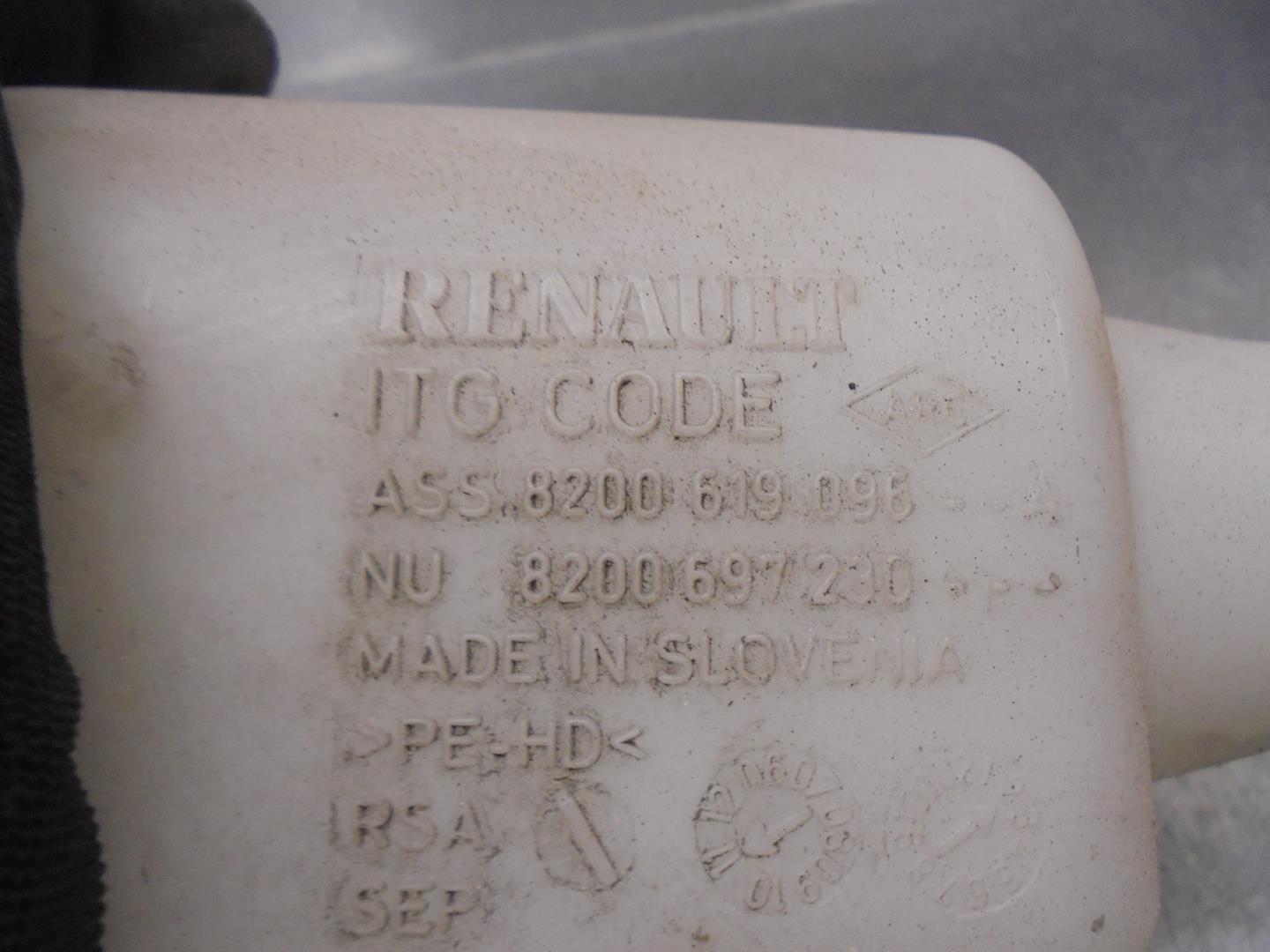 RENAULT Twingo 2 generation (2007-2014) Бачок омывателя 8200619096 24219274