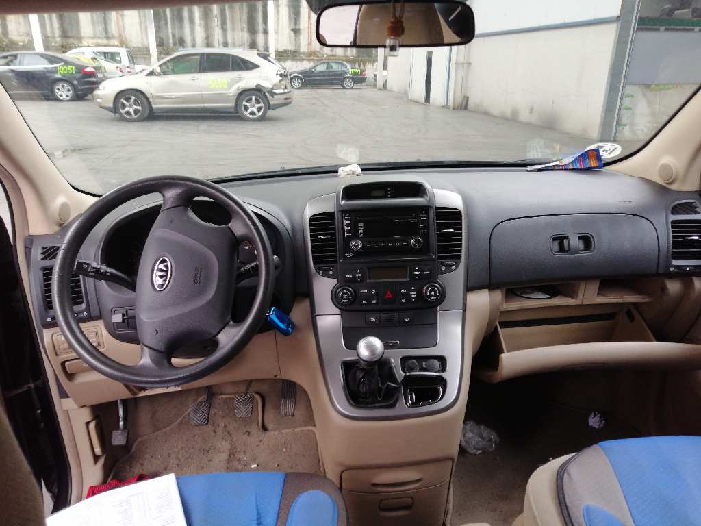 KIA Carnival 2 generation (2006-2010) Бачок глушителя задний 287504D370 19687662