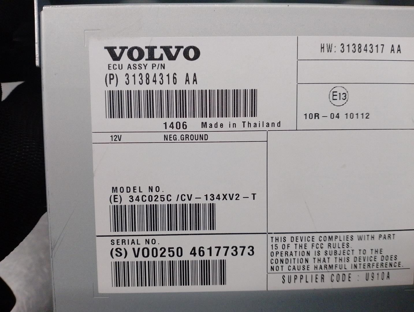 VOLVO V60 1 generation (2010-2020) Sound Amplifier 31384316AA 24177294