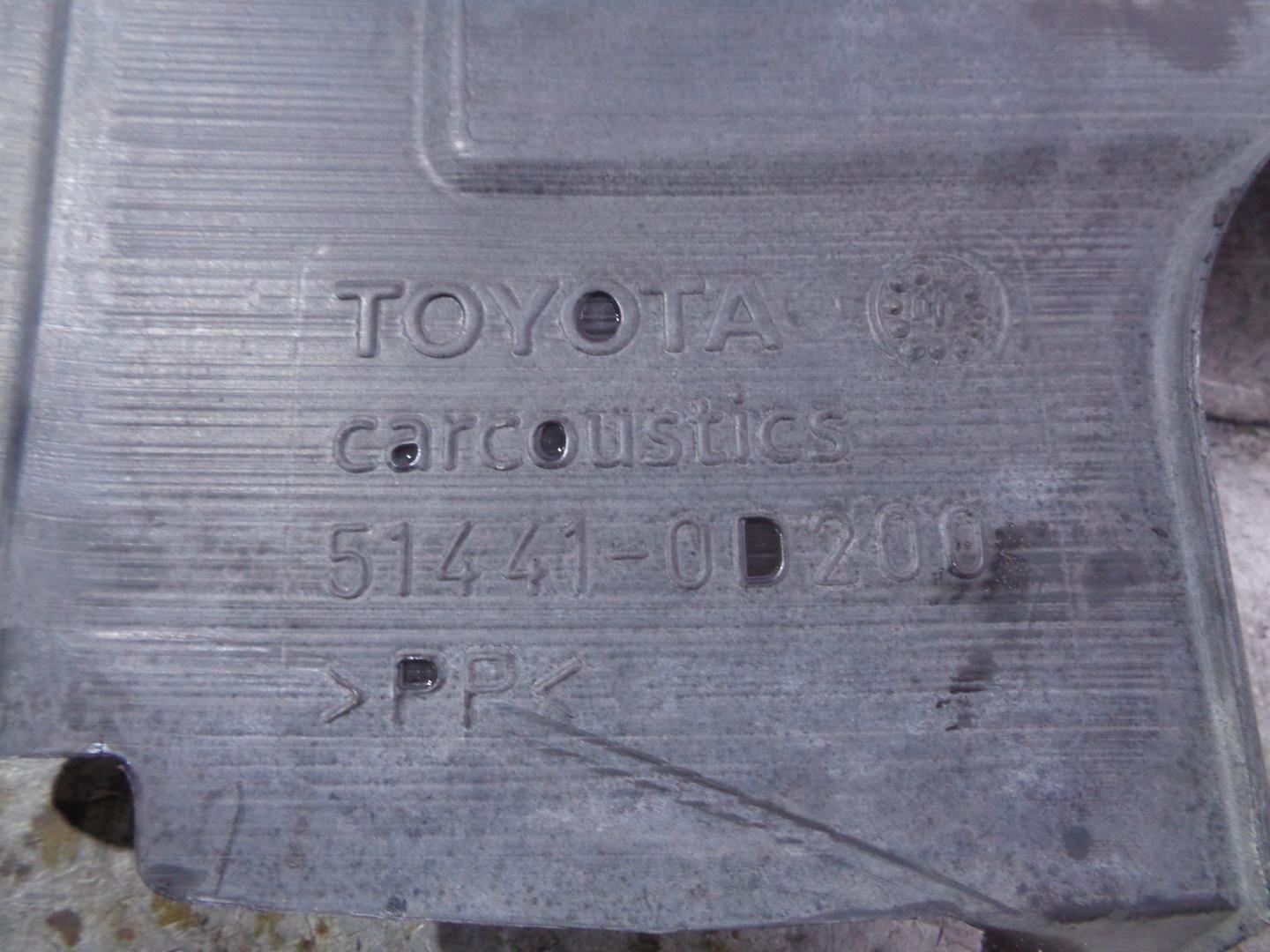 TOYOTA Yaris 2 generation (2005-2012) Priekinė variklio plokštė 514410D200,CESTA38 24213083