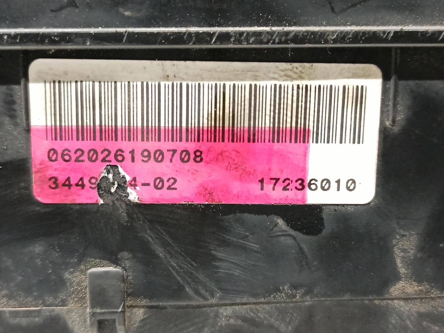 MINI Cooper R56 (2006-2015) Saugiklių dėžė 17236010, 344950402 19844812