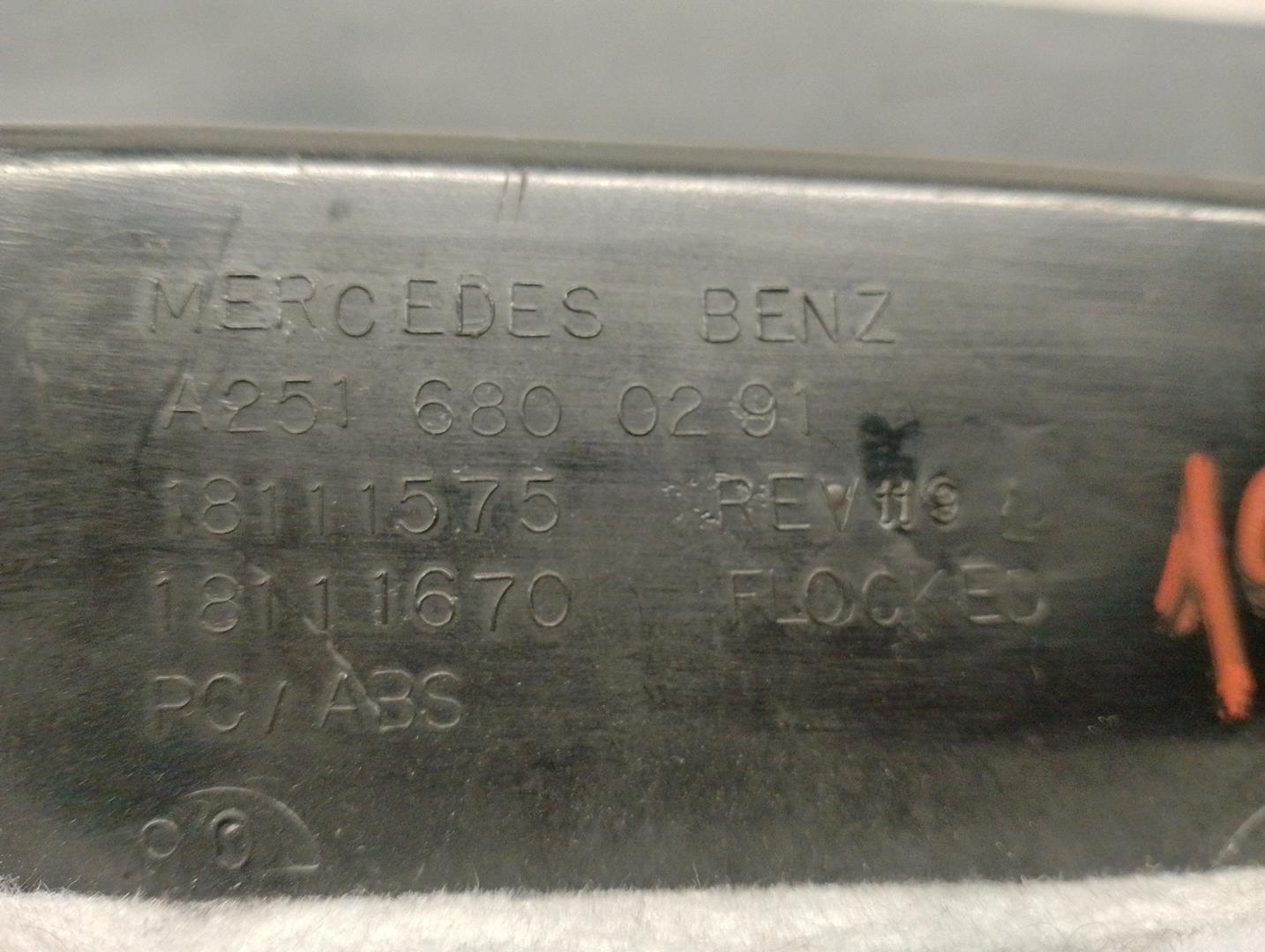 MERCEDES-BENZ R-Class W251 (2005-2017) Daiktadėžė (bardačiokas) A2516800291 24195887