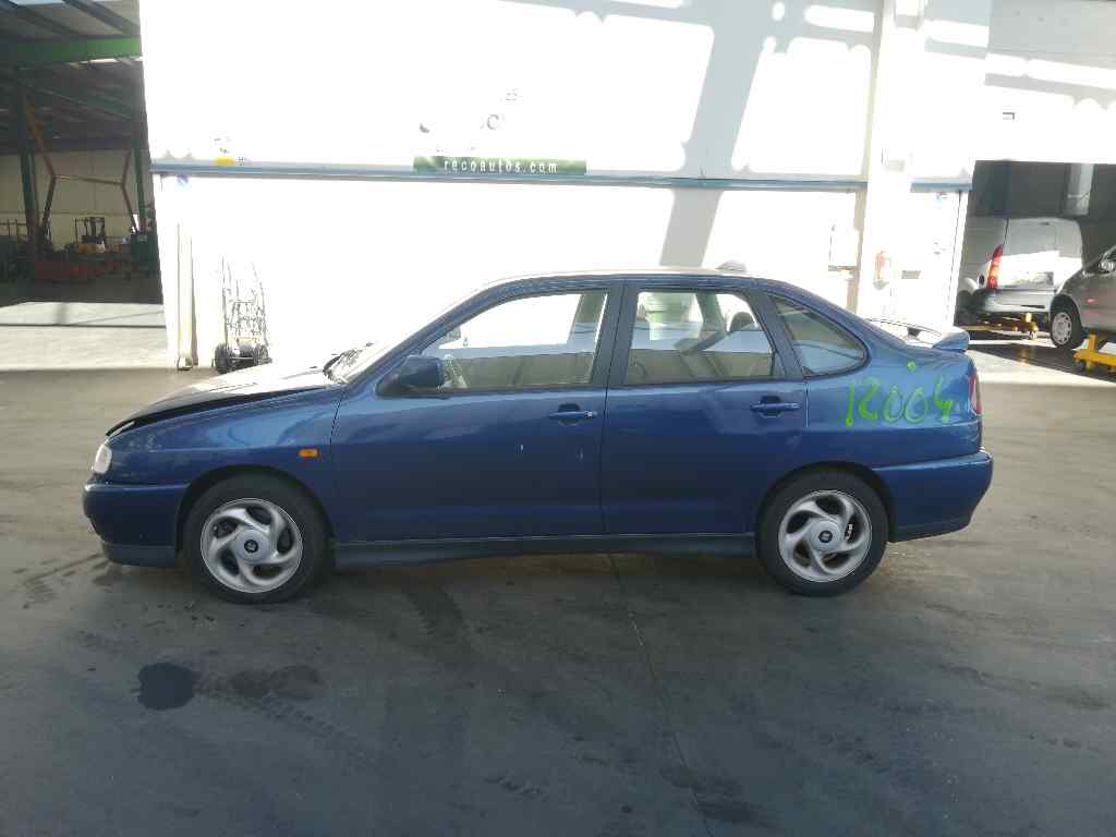 OPEL Ibiza 2 generation (1993-2002) Aizmugurējā bagāžnieka slēdzene 4PUERTAS,4PUERTAS+2PINES 19710904