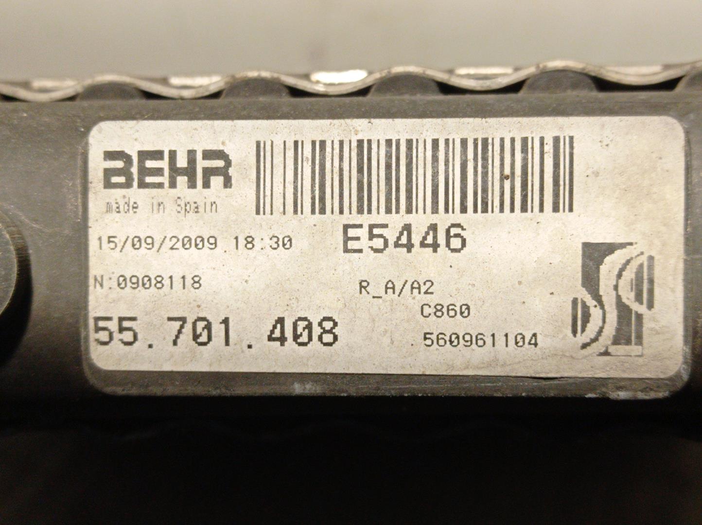 OPEL Corsa D (2006-2020) Air Con Radiator 55701408, E5446, BEHR 24214026