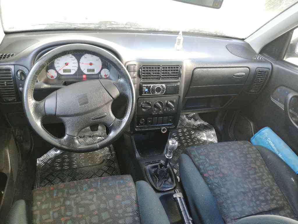 OPEL Ibiza 2 generation (1993-2002) Aizmugurējā bagāžnieka slēdzene 4PUERTAS,4PUERTAS+2PINES 19710904