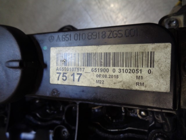 MERCEDES-BENZ E-Class W212/S212/C207/A207 (2009-2016) Голова двигателя R65101617, A6510108918, A6510108418 19842918