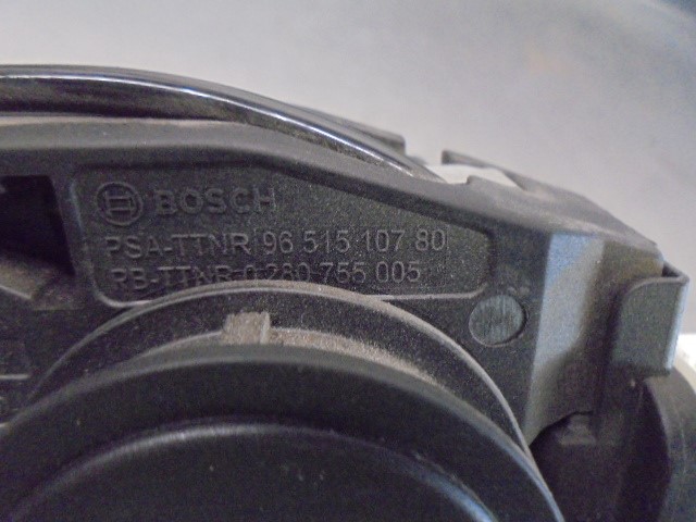 PEUGEOT 607 1 generation (2000-2008) Другие кузовные детали 9651510780 21623059