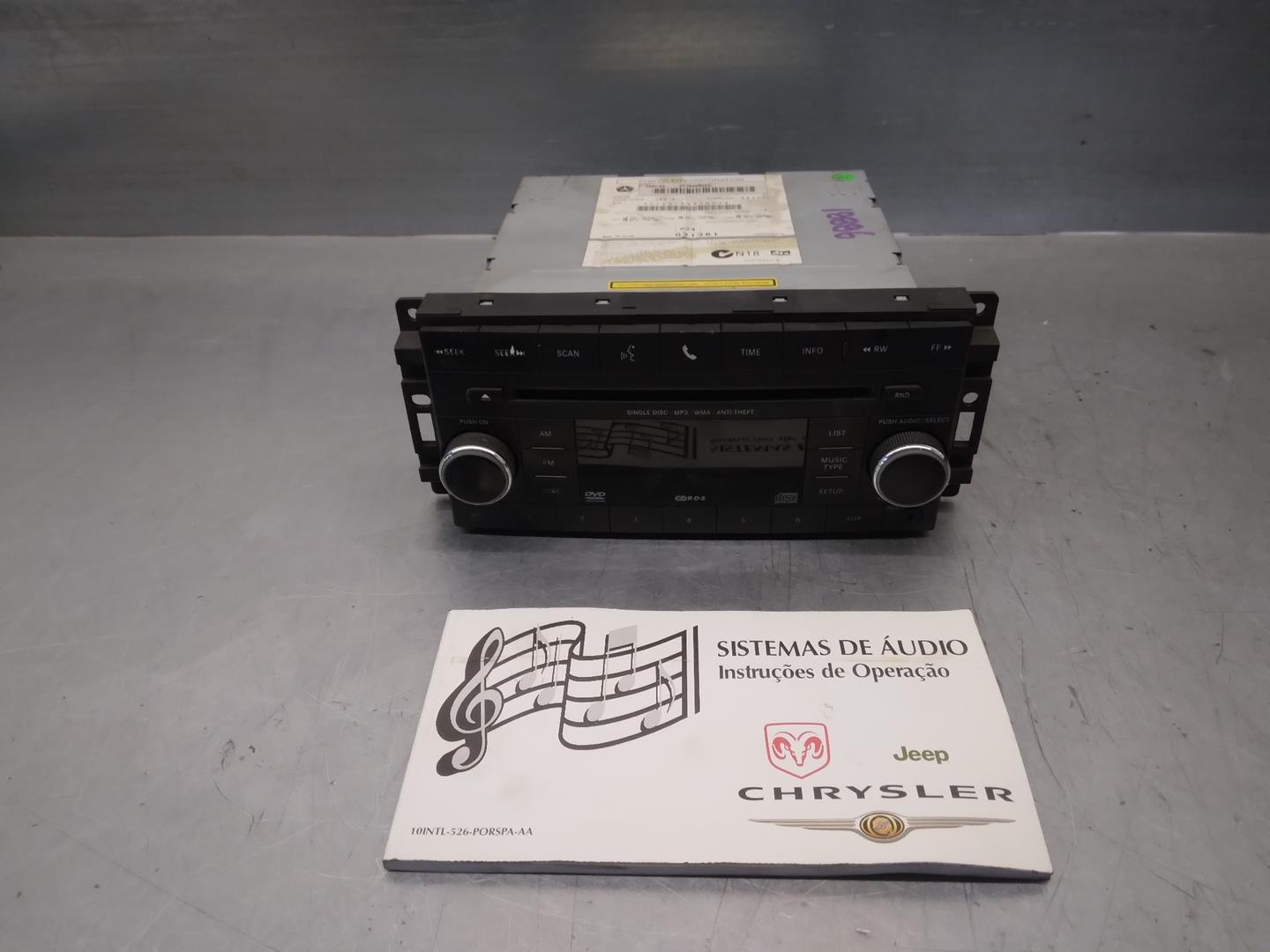 LANCIA Ypsilon II (Type 843)  (2003-2011) Music Player Without GPS 05064954AC 21731024