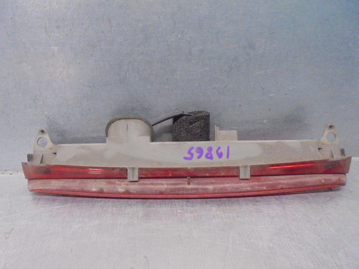 TOYOTA Avensis 2 generation (2002-2009) Rear cover light 8157005090 23755371