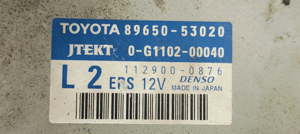 Elektronikmodul 2AD 8965053020 de Lexus Is ii (_e2_) 2005-2012 180 CV - pieza usada