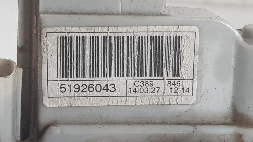 Front lock door rh 169A4000 51926043 de Lancia Ypsilon (312_) 2011-0 70 CV - pieza usada