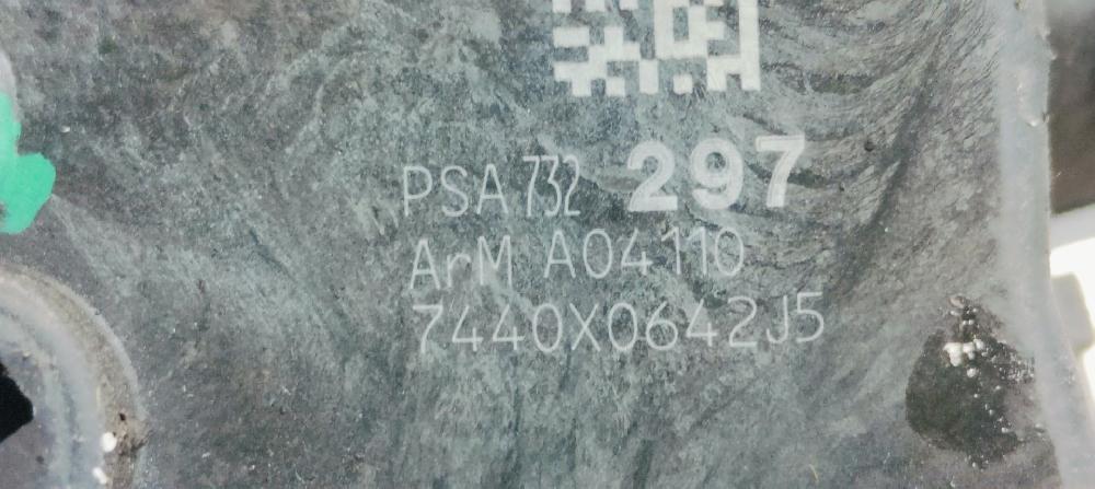 Serratura porta posteriore sinistra 9HR 732297 de Peugeot 3008 monospace (0u_) 2009-2016 112 CV - pieza usada
