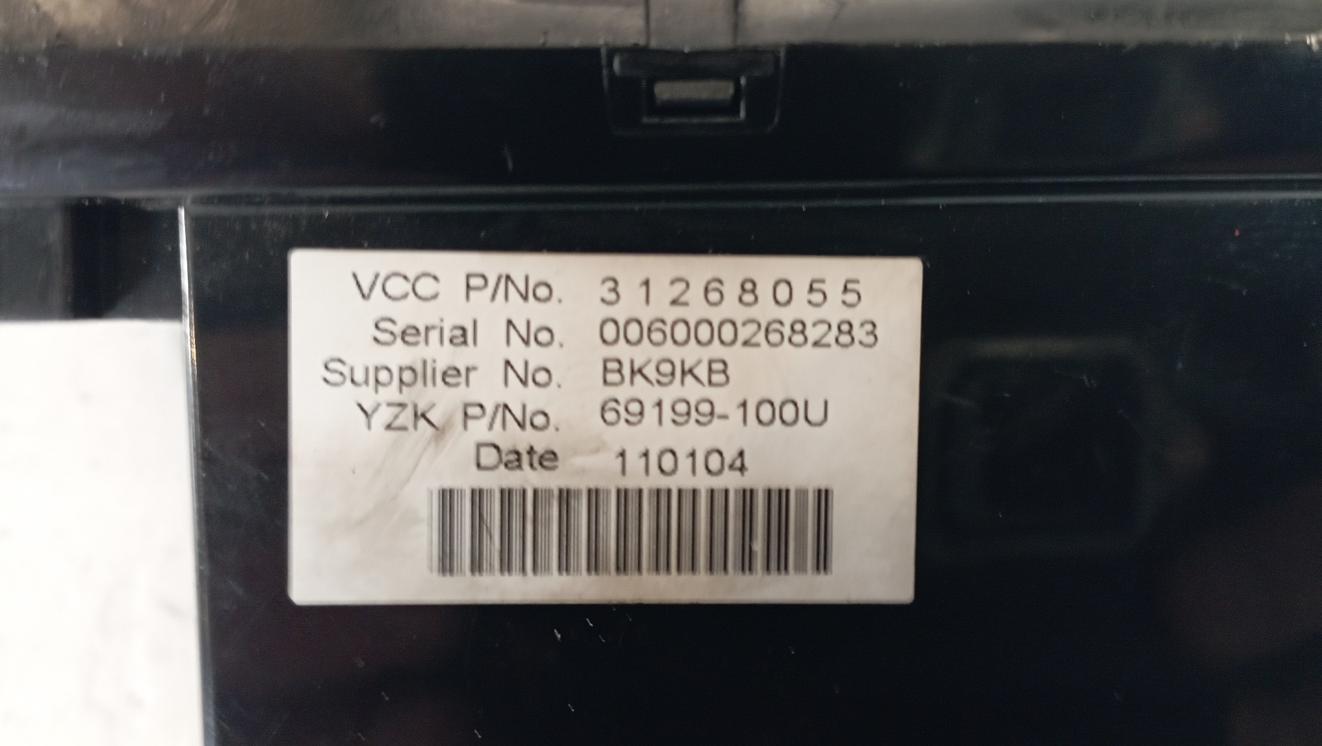 Écran multifunction 31268055 de Volvo S40 2003-0 - pieza usada