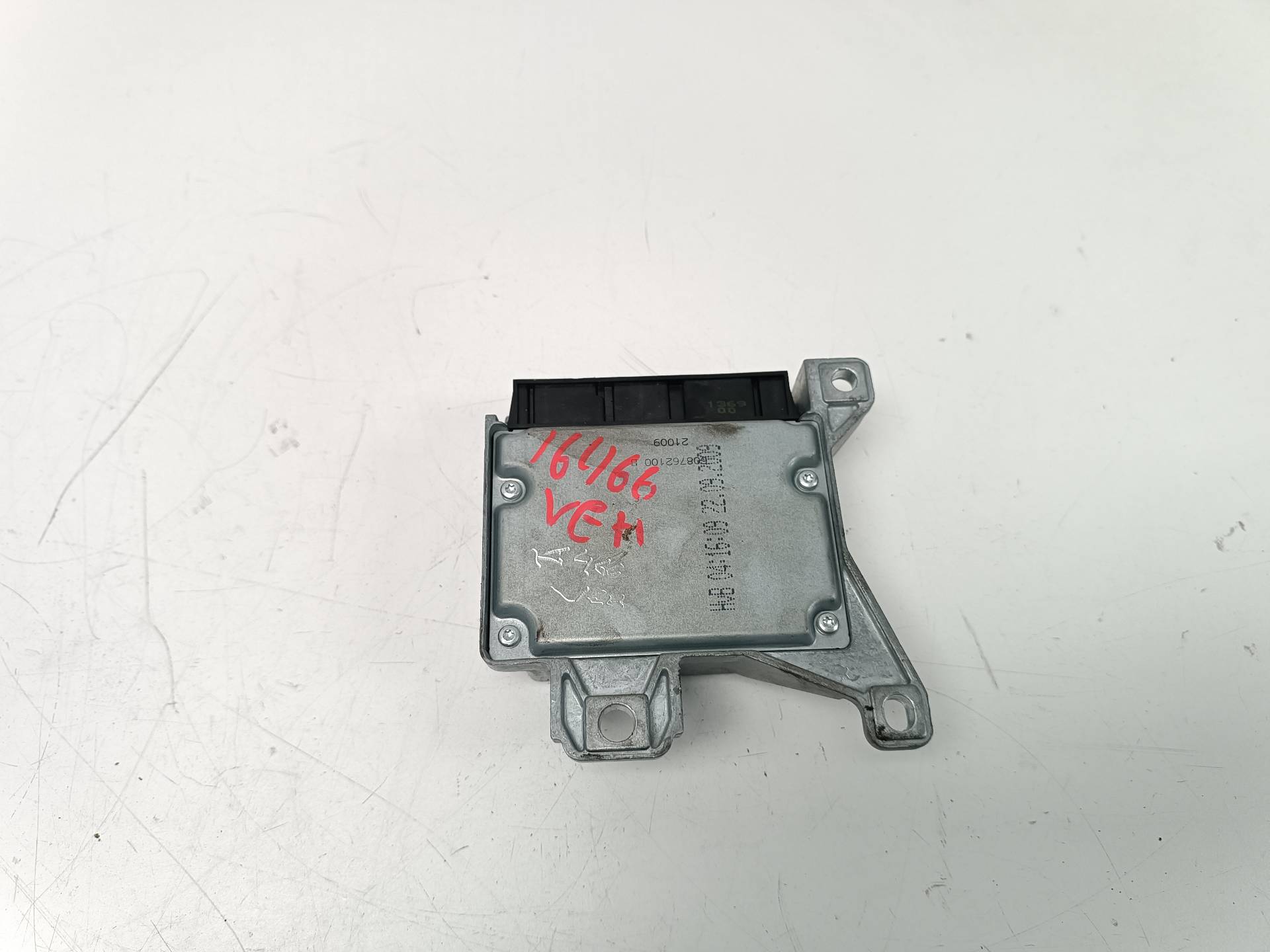 PEUGEOT 308 T7 (2007-2015) SRS Control Unit 9665100080,9665100080,608762100 24582189