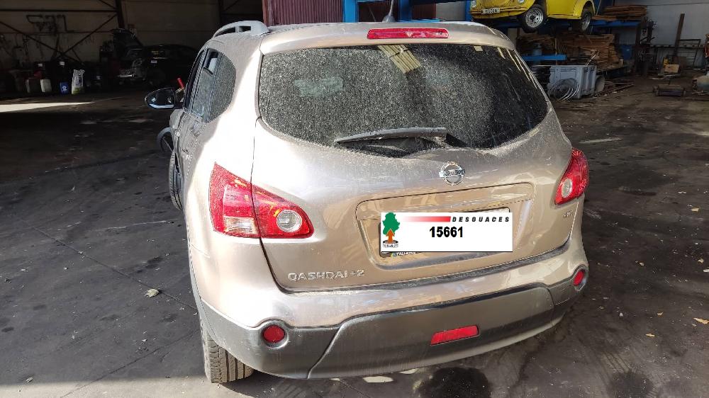 NISSAN Qashqai 1 generation (2007-2014) Замок крышки багажника 90502EY10A,VALEO 19178060