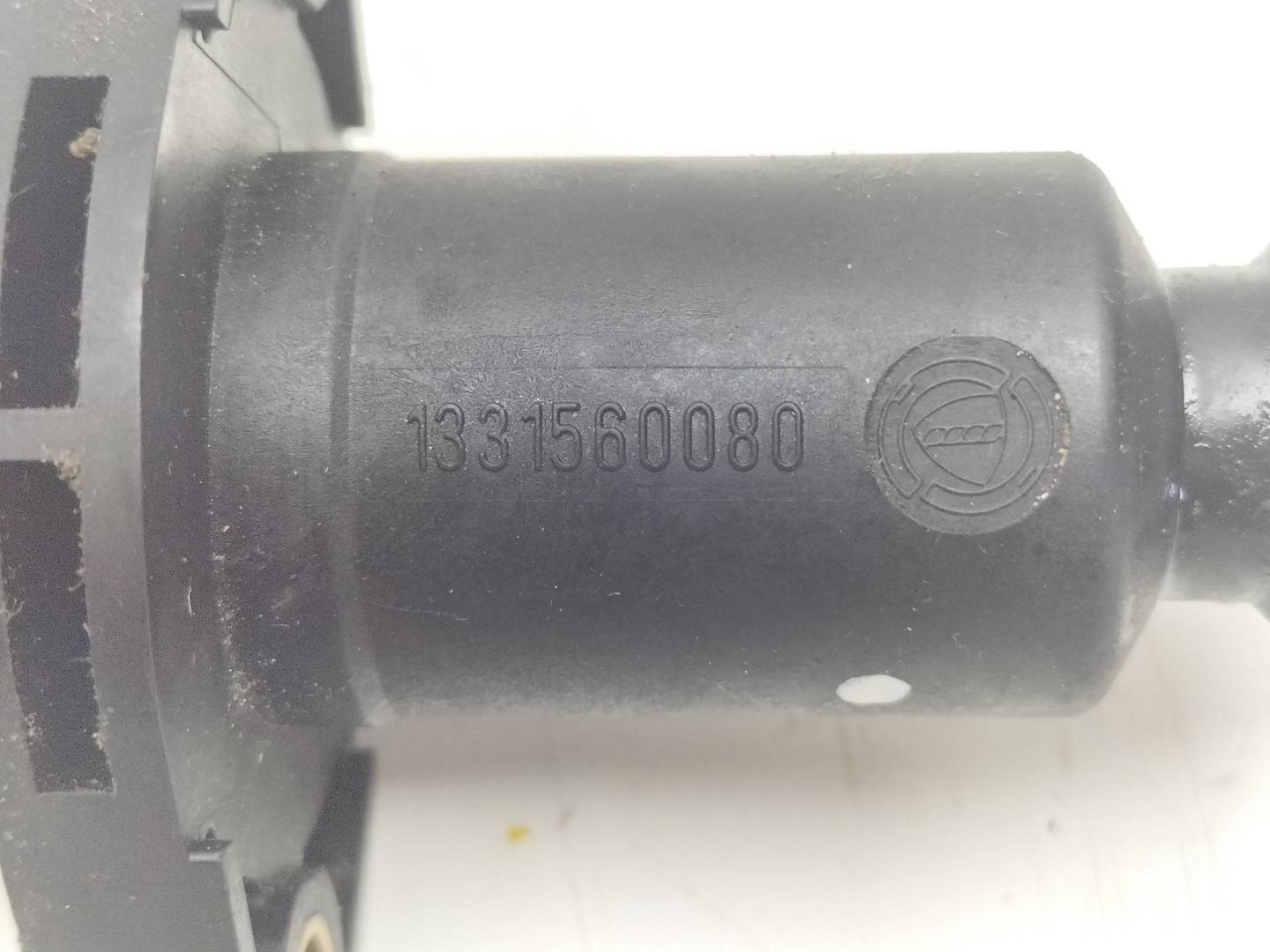 LAMBORGHINI Jumper Clutch Cylinder 1331560080 19218193