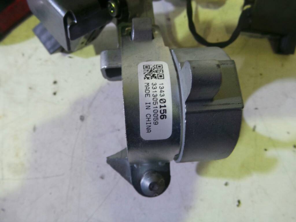 OPEL Astra J (2009-2020) Other part 20939745, 33120211010, 13430156 18992259