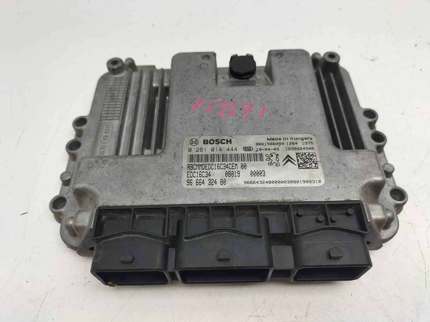 CITROËN Nemo 1 generation (2008-2015) Moottorin ohjausyksikkö ECU 9666432480, 0281014444 19205160