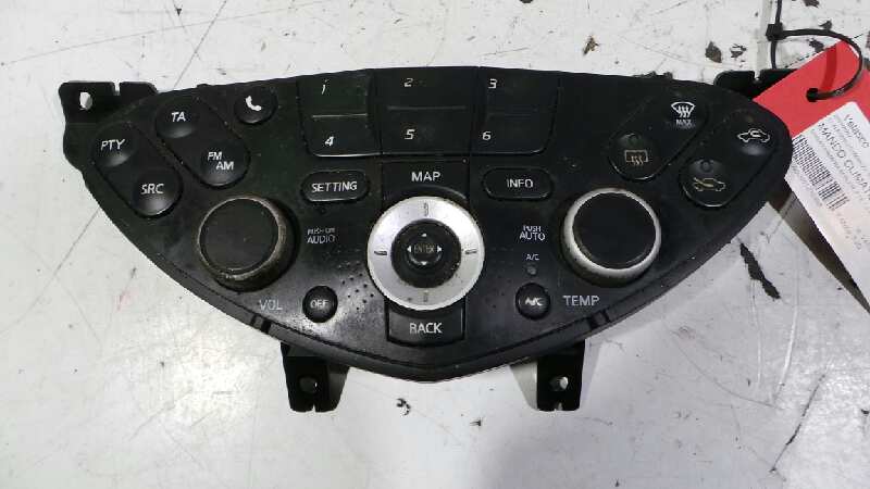 VAUXHALL Primera P12 (2001-2008) Unitate de control al climei 28395BA000, CSW5842C, 28395BA000 18857338