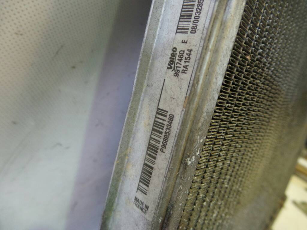 PEUGEOT C4 1 generation (2004-2011) Air Con Radiator P9680533480, 991746QE, VALEO 19014409