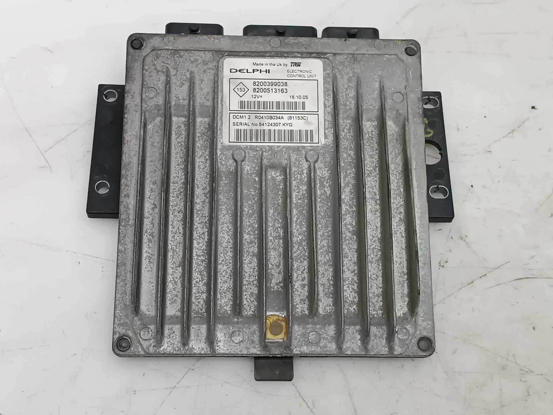 AUDI A8 D2/4D (1994-2002) Блок керування двигуном ECU 8200399038,8200399038,8200513163 25915379