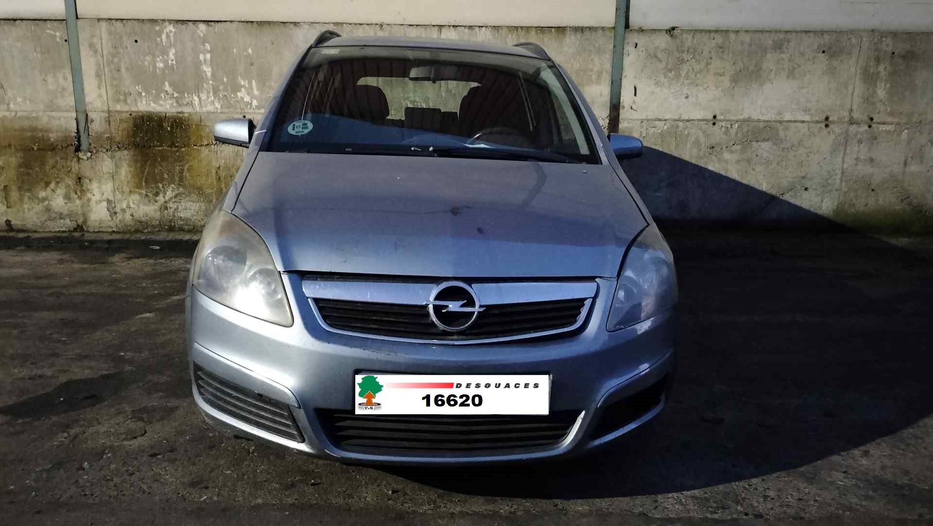 OPEL Zafira B (2005-2010) Замок передней левой двери 41412091, 41412091 24583826