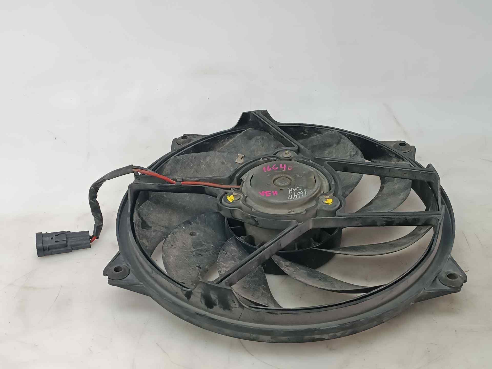 MITSUBISHI 307 1 generation (2001-2008) Diffuser Fan 9650116580, 9650116580 24555649