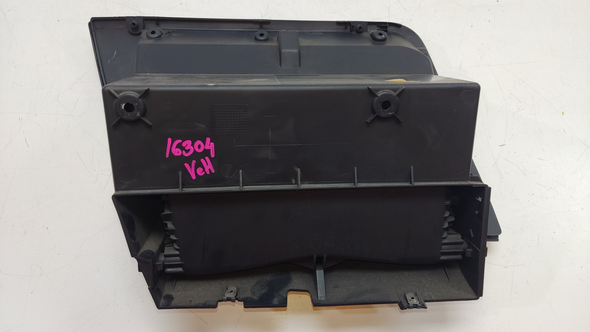 SEAT Toledo 3 generation (2004-2010) Бардачок 5P1587095 21424984