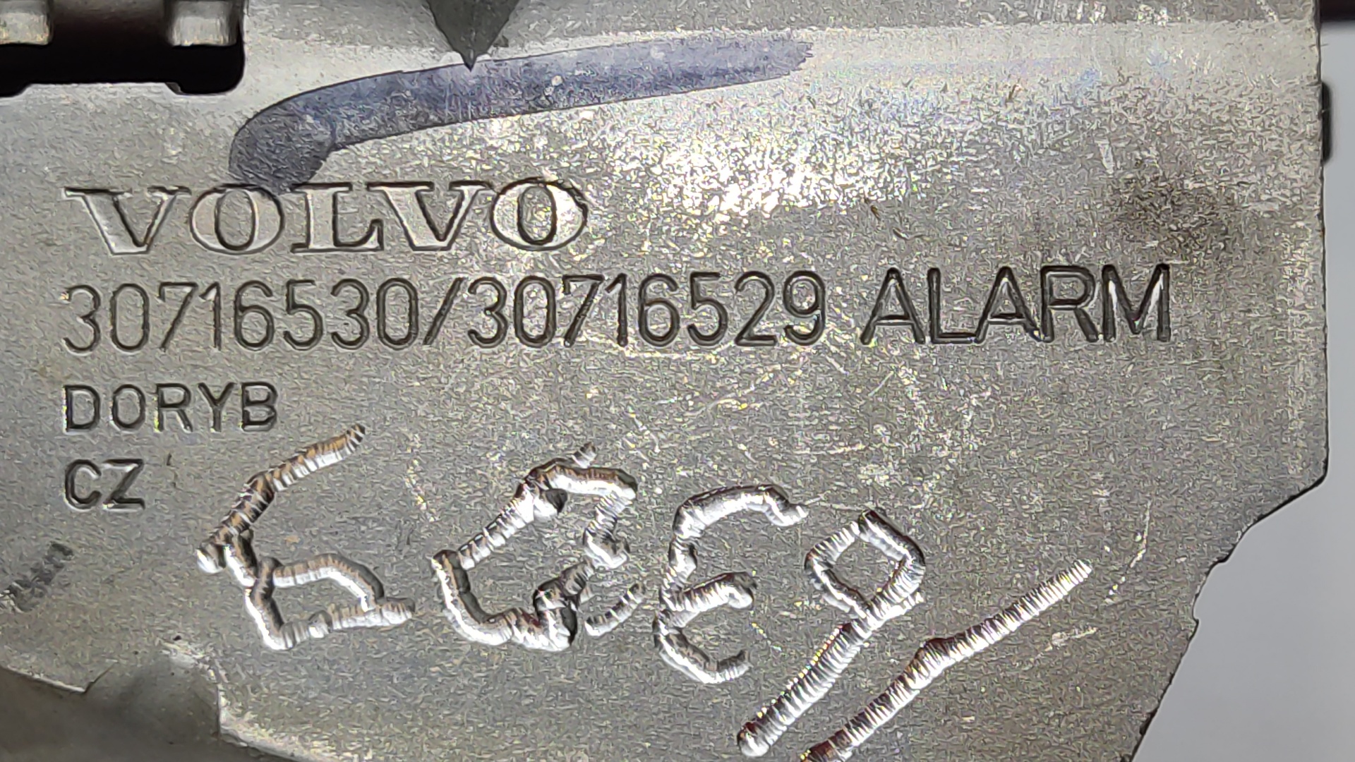 VOLVO S40 2 generation (2004-2012) Variklio dangčio (kapoto) spyna 30716530 20617117