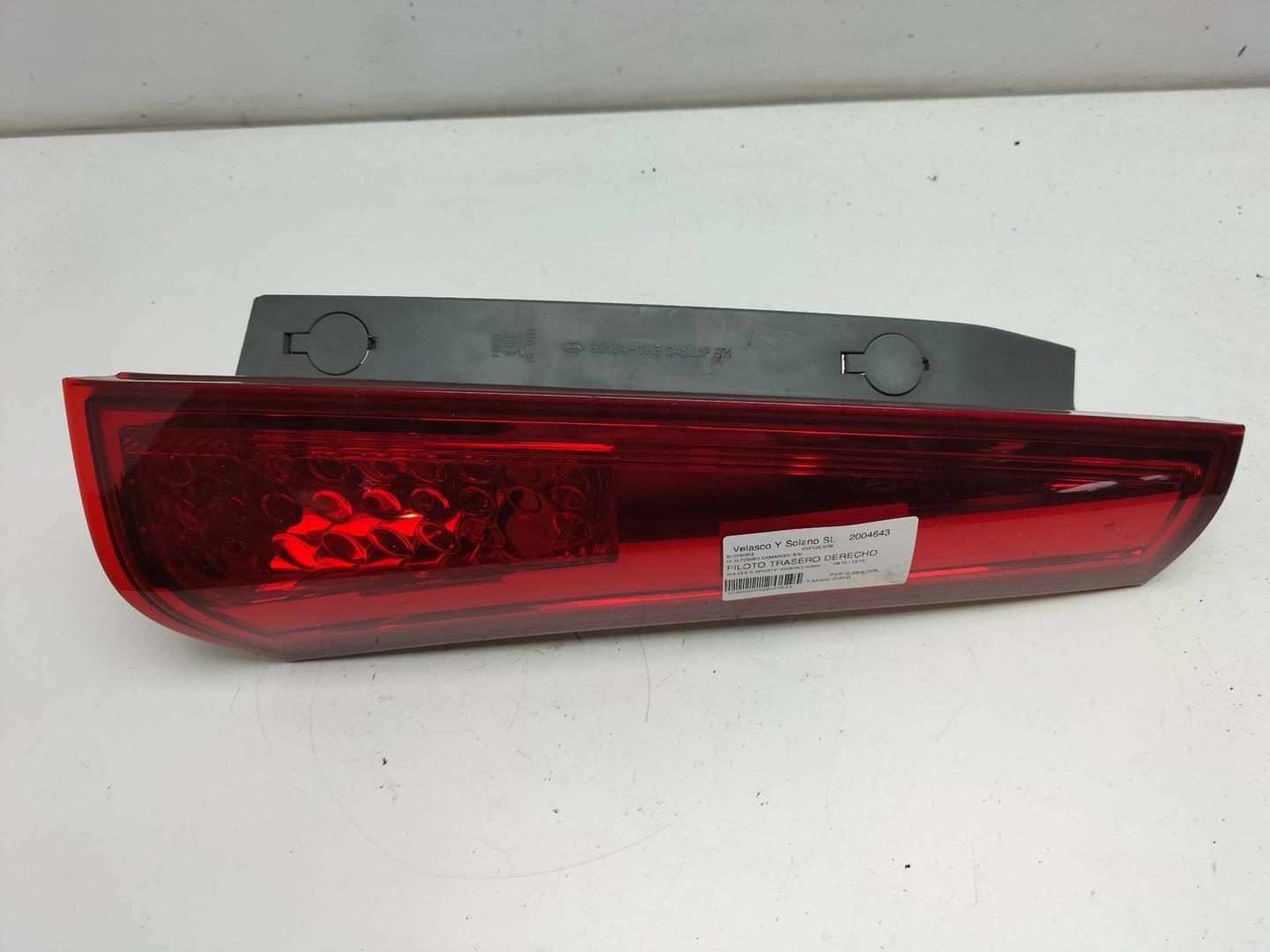 KIA Cee'd 1 generation (2007-2012) Rear Right Taillight Lamp 924041H3,PARTESUPERIOR 19202033