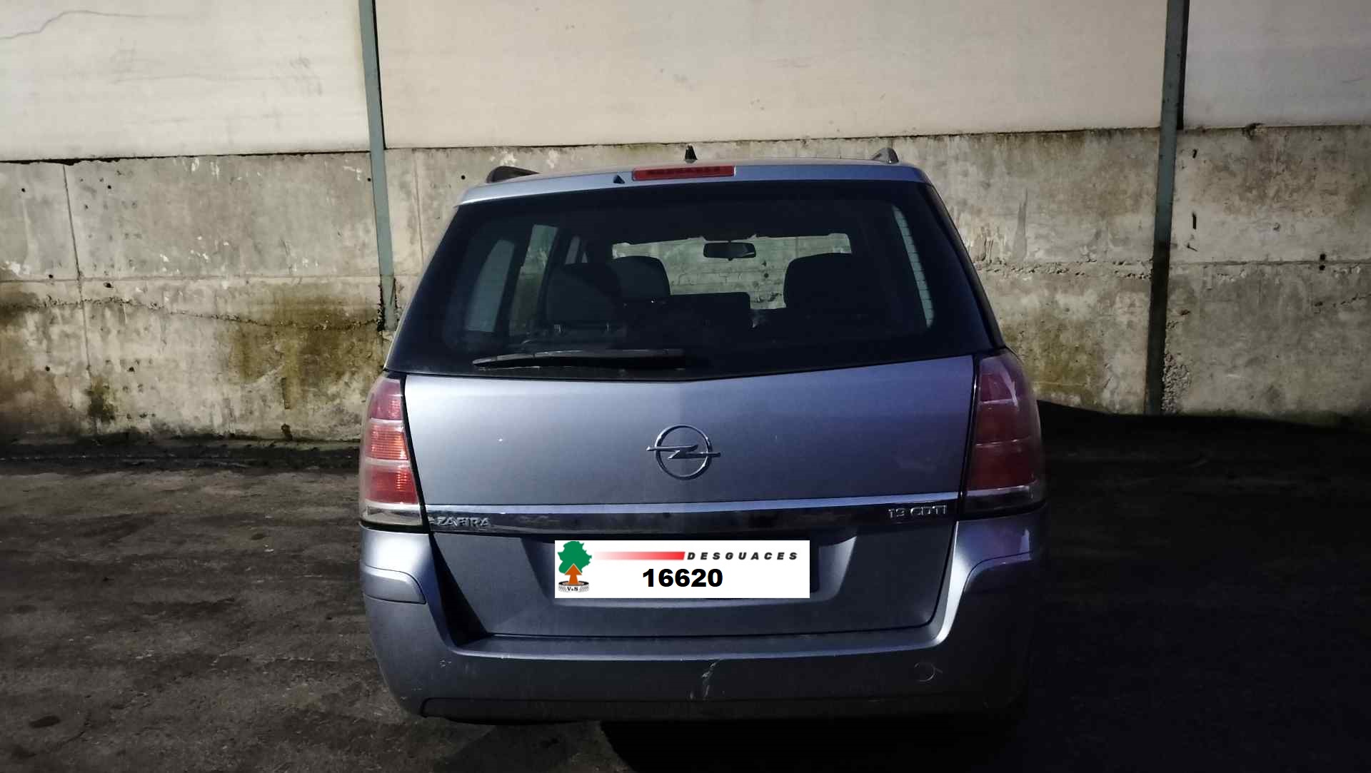 OPEL Zafira B (2005-2010) Замок передней левой двери 41412091, 41412091 24583826