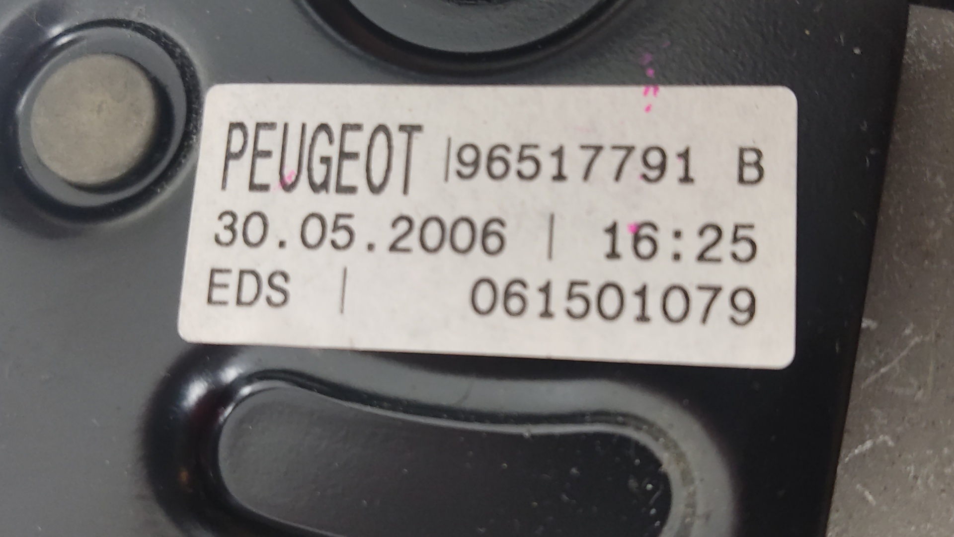 PEUGEOT 207 1 generation (2006-2009) Handbrake Handle 96517791B 20617113