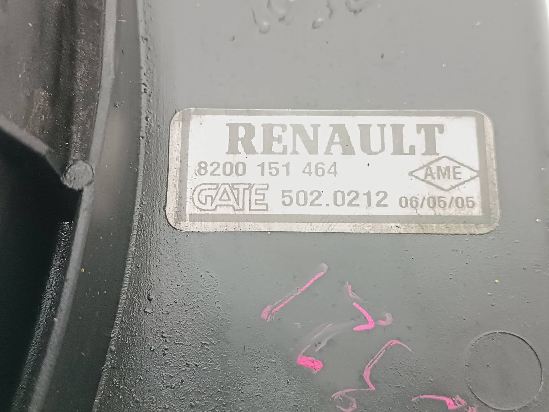 RENAULT Megane 2 generation (2002-2012) Difūzoriaus ventiliatorius 8200151464, 8200151464, 5020212 24582532